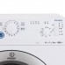 Стиральная машина Узкая Indesit NS 5051 S